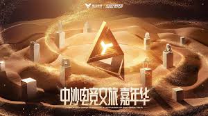 今年会jinnianhui信誉至上 3d类游戏手机游戏有哪些